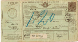 REGNO D'ITALIA - 1895 - PACCHI POSTALI - MOD. 402B) £ 1,25 BILINGUE - BULLETTINO DI SPEDIZIONE PER FRANCIA, SVIZZERA,... - Paketmarken