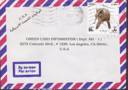 Egypt Egypte Airmail Par Avion ALEXANDRIA 1993 Cover Brief To LOS ANGELES USA Tut-Ankh-Amon Stap - Covers & Documents