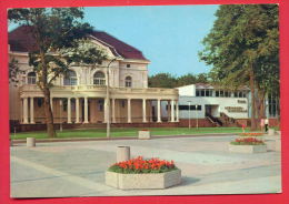 158838 / Ostseebad Kühlungsborn - Meerwasserschwimmhalle Des FDGB , Bild Und Heimat  ( DARR ) - Germany Deutschland - Kühlungsborn