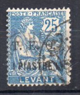 Syrie N°16 Oblitéré - Used Stamps