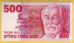 ISRAEL - Billet De 500 Sheqalim. 1982. Pick: 48. NEUF - Israël