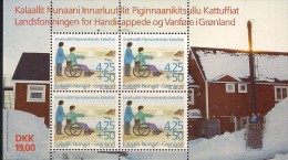 Greenland 1996 Handicapped Mi Bloc 11, MNH(**) - Usati