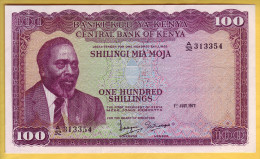 KENYA - Billet De 100 Shillings. 1-07-1972. Pick: 10c. SUP+ - Kenya