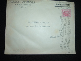 LETTRE PAR AVION POUR FRANCE TP 15F OBL.MEC. 26 IX 51 TUNIS RP + ENGAGEZ VOUS DANS LES TROUPES DE TUNISIE + GUG. VEROLI - Briefe U. Dokumente