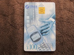 China Telecom Chip Phonecard, CNT-IC-P1-4(4-4) First Common Use Set,mobile And Antique Telephone,looks Mint - Chine