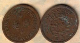 MACAU PORTUGUESE 10 AVOS INSCRIPTIONS FRONT & BACK 1952 AVF KM1 1ST YEAR ISSUE READ DESCRIPTION CAREFULLY !! - Macau