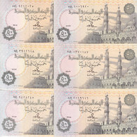 EGYPT 50 PT PIASTRES 1987 1989 1990 1991 1992 1993 P58b SIG/18 LOT X6 UNC DIFFERENT DATES - Egypte