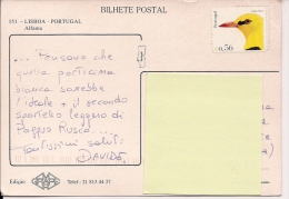 PORTUGAL  Papa Figos  Nice Stamp  Lisboa Alfama Postcard - Moineaux