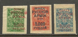 RUSSLAND RUSSIA 1920 Bürgerkrieg Wrangel Armee Lagerpost Gallipoli On Denikin Army Stamps * - Armada Wrangel