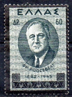 GREECE 1945 Roosevelt Mourning Issue - 60d  President Roosevelt MH - Neufs