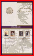 CHINA 1983 LIU SHAOQI SPECIAL FOLDER BOOKLET COMPLETE SET FIRST DAY CANCEL - Lettres & Documents