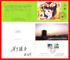 CHINA 1984 CHILDREN SPECIAL FOLDER BOOKLET COMPLETE SET FIRST DAY CANCEL - Lettres & Documents