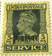 India 1939 King George VI Service Gwalior 3p - Used - Gwalior