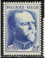 Belgique COB 1037 * - Unused Stamps