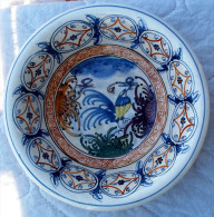 PLAT Creux  Ou ASSIETTE Signée O K N SKYROS Fait à La Main, Motif Oiseau Des îles - Sonstige & Ohne Zuordnung