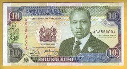 KENYA - Billet De 10 Shillings. 14-10-1989. Pick: 24a. SUP+ - Kenya