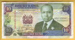 KENYA - Billet De 10 Shillings. 14-10-1989. Pick: 24a. SUP - Kenia