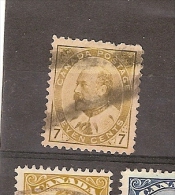 Canada (A12) - Used Stamps