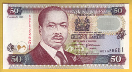 KENYA - Billet De 50 Shillings. 1-01-1996. Pick: 36 (33). NEUF - Kenia