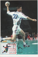OBLITERATION  PREMIER JOUR CHAMPIONNAT DU MONDE 2001 - Handball