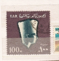 Egypt (4) - Used Stamps