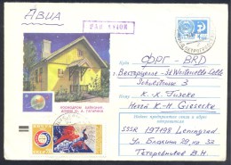 Russia CCCP PS Postal Stationery Air Mail Cover: Space Weltraum; Astronaut Cosmonaut; Apollo - Soyuz; Yuri Gagarin Home - North  America