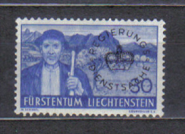 Liechtenstein Mi Dienst 24 Overprint Dienstsache 1937 MNH - Postage Due