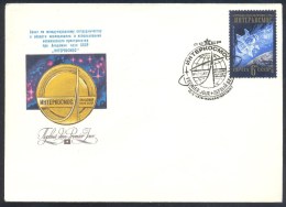 Russia CCCP 1976 Cover: Space Weltraum Sputnik Satellite - Intercosmos 14 - Magnetosphere Satellite; Sun Research - Russia & USSR
