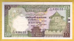 SRI LANKA - Billet De 10 Rupees. 21-02-89. Pick: 96. NEUF - Sri Lanka