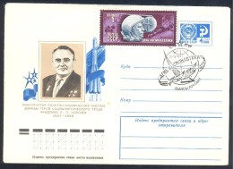 Russia CCCP 1977 PS Postal Stationery Cover: Space Weltraum Korolev - Cosmonauts Day Apollo - Soyuz - Russia & USSR