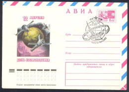 Russia CCCP 1977 Postal Stationery Cover: Space Cosmonauts Day; Cosmonauts Day; Orbital Station Mir - Russia & USSR