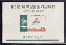 Korea South MNH Scott #350a Imperf Souvenir Sheet 40h Malaria Eradication Emblem, Mosquito - WHO Drive To Eradicate - WHO