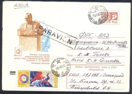 Russia CCCP 1978 Postal Stationery Air Mail Cover: Space Weltraum; Rocket Constructor Korolev Monument Baykonur - Russie & URSS