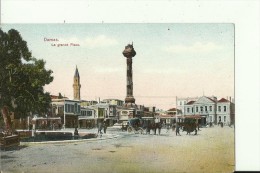 Delcampe - SYR76    --   DAMAS, DAMASCUS   --   LA GRANDE PLACE  --  TRAMWAY, ATTELAGE - Syrien