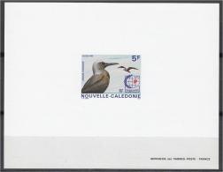 New Caledonia Sc718 Sea Bird, Oiseau, Brown Noddy, Singapore 95, Deluxe Proof, Epreuve - Palmípedos Marinos