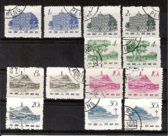 CHINE Série Courante 1962 Lot De 13 Oblitérés Doublons Incomplete [ Manque 1434] - Gebraucht