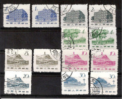 CHINE Série Courante 1962 Lot De 13 Oblitérés Doublons Incomplete [ Manque 1434] - Used Stamps