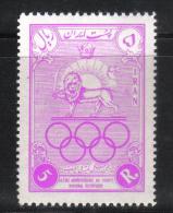 OL-A35  - PERSIA  - OLIMPIADI DI MELBOURNE 1956 SERIE N. 864   *** MNH . - Sommer 1956: Melbourne