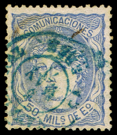 CACERES - EDI O 107 - FECH. T.II \"NAVALMORAL\" (AZUL) - Gebraucht