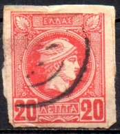 GREECE 1886 Hermes - 20l. - Red   FU Imperforated PAPER ATTACHED - Usados