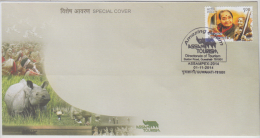 India 2014 RHINECEROS Special Cover &amp; Cancellation ASSAM TOURISM GUWAHATI  Special Cover # 84022   Indien Inde - Rhinozerosse