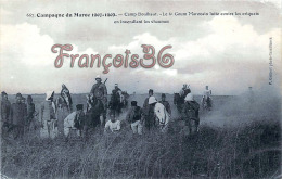 Campagne Du Maroc (1907-1908) - Camp Boulhaut - Le 6e Goum Marocain Lutte Contre Les Criquets En Incendiant Les Chaumes - Other & Unclassified