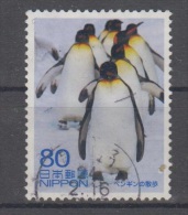 Japan 2011 Michel Nr 5537 Used King Penguins,Zoo Of Asahigawa - Other & Unclassified