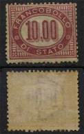 ITALIE - ITALIA / 1875 SERVICE # 8 * / COTE 135.00 EURO (ref T1747) - Servizi