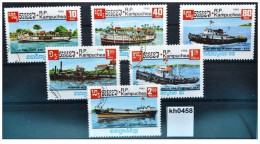 Cambogia - 1985 - Nuovo/new - Navi - Mi N. 697/703 - Maritime