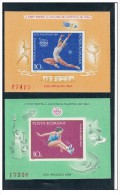 Romania - 1984 - Nuovo/new - Olimpiadi - Mi Block 207/08 - Ungebraucht