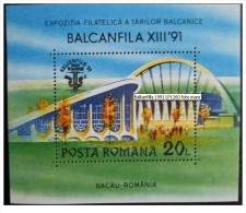 Romania - 1991 - Nuovo/new - Manifestazione Filatelica Balcanfila XIII - Mi Block 264 - Neufs