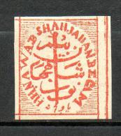 INDIA Bhopal  1880 (*)   S&G # 11  Réimpression - Redrawn  - Sans Gomme - Without Gum - Bhopal