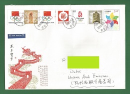 BEIJING CHINA 2014 - POSTAL USED COVER TO DUBAI UAE / EMIRATES ARABES - OLYMPIC GAMES FLAG GREAT WALL DRAGON - As Scan - Covers & Documents