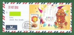 HONG KONG - SPECIAL DATE CXL 11.12.2013 POSTAL USED COVER TO DUBAI UAE / EMIRATES ARABES - 2012 FESTIVALS - As Scan - Brieven En Documenten